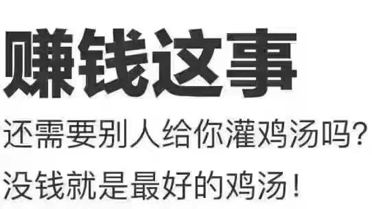 武汉商务夜总会招聘礼仪酒推非中介可放心应聘